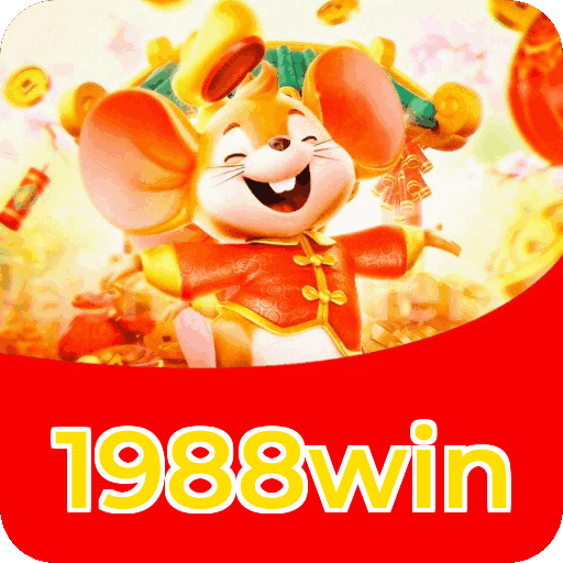 Certificações de segurança e licenças da 1988win